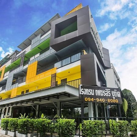 Petchsiri Room เพชรสิริรูม Ban Sai Mai Luaran gambar