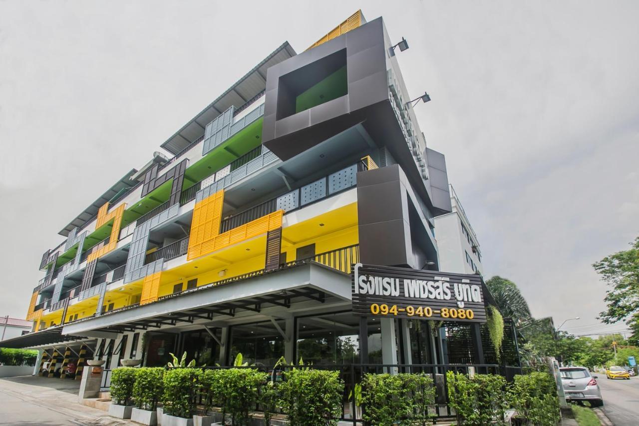 Petchsiri Room เพชรสิริรูม Ban Sai Mai Luaran gambar